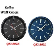 SEIKO Quiet Sweep Analogue Wall Clock QXA802 (QXA802K, QXA802L)
