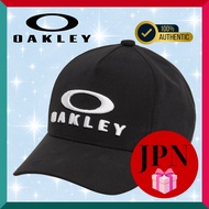 OAKLEY Kids Essential YTR Cap FA 24.0 FOS901904 Quick-Dry Reflective