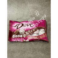 Chocolate Hershey’s/ Kisses/ Dove gói nhỏ hàng chuẩn Mỹ