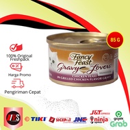 Fancy Feast Cat Food All Variants / FF Cat Food / Wet Food - Gravy Lovers Chicken