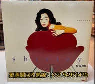 《黑膠唱片回收》求關淑怡黑膠LP,關淑怡 製造迷夢黑膠唱片,求關淑怡CD專輯,關淑怡 製造迷夢CD專輯