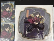 鬼滅之刃富岡義勇 餅卡 閃卡