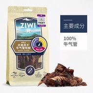 Ziwi หลอดลมเนื้อแกะโปรตีนเดี่ยวแห้งสูงสุดขนมสุนัขโปรตีนรถไฟอุดมไปด้วยโปรตีนสำหรับสุนัขโต