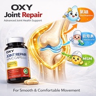 HQ Oxy Joint Repair HPMC Capsules 60's/180's Glucosamine + Chondroitin + MSM