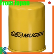 【High-Performance Oil Element】 Mugen 15400XK5B0100