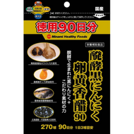 發酵黑蒜蛋黃醋 90 350毫克 x 270粒膠囊