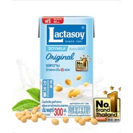 🧃6PCS/1PACK 🧃LACTASOY THAILAND SOYA MILK 300ML 200ML 125ML.