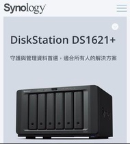 Synology DS1621+ NAS