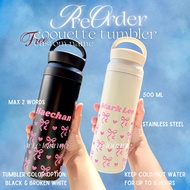 Custom name coquette tumbler coquette thermos/ coquette drinking bottle/ water bottle