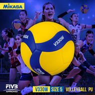 MIKASA ลูกวอลเลย์บอลหนังอัด ลูกวอลเลย์บอล Volleyball V200W / V300W / V330W เบอร์ 5 แถมฟรี เข็มสูบ+ตา