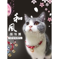 Pet Bell Japanese Style Collar Cat Cute Cat Collar Decorative Collar Cat Bell Necklace Neck Jewelry 