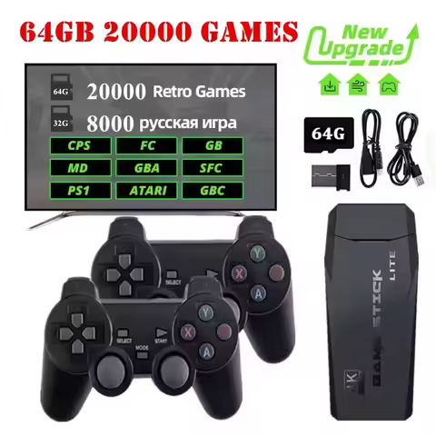 New stylish adult and child M8 home TV game console 2.4G high-definition HDMI USB wireless dual P 52