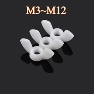 [Nut] Nylon Butterfly Nut Plastic Hand Screw Claw Plastic Hand Screw Nut Nut M3-M12