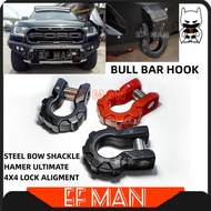 4X4 LOCK ALIGNMENT STEEL BOW SHACKLE HAMER ULTIMATE V1 FRONT REAR BULL BAR SPORT HOOK HILUX VIGO NAV