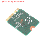 【ซื้อ 1 รับ 1】 1ชิ้น1200Mbps บลูทูธ4.0ไร้สาย WIFI การ์ดเครือข่ายไร้สาย NGFF WiFi dongle AC Dual Band