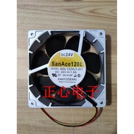 [Radiator] Original Sanyo/Sanyo 12038 12CM 9GL1224J1J01 24V 1.0A Inverter Fan