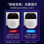 ✨✨Red Blue Double Choice AI Smart Sonic Pulse Resonance Mouse Repellent Mobile Mosquito Repellent Mo