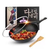Korean non stick stone wok 32cm /  kuali antilekat 32cm