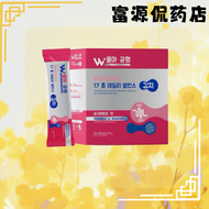 WOMA' BALANCE 17 PRO+PREBIOTIC original