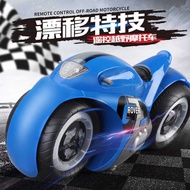 Gesture Sensor Remote Control Twist Car Watch Remote Control Motorcycle Light Music Drift Stunt Car