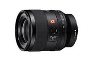 【中野數位】全新SONY定焦 FE 35mm F1.4 GM公司貨