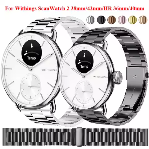 18mm 20mm Stainless Steel Strap For Withings ScanWatch 2 38mm/42mm Metal Bracelet For Steel HR 36mm/