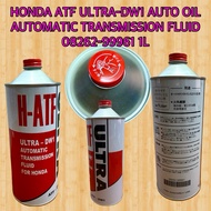 HONDA ULTRA ATF-DW1 1L AUTO TRANSMISSION FLUID AUTO GEAR OIL FOR HONDA ORIGINAL 08262-99961 READY ST