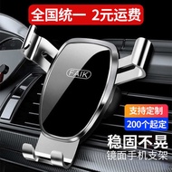 magnetic phone holder phone holder car Braket telefon bimbit kereta baru, pendakap telefon bimbit ke
