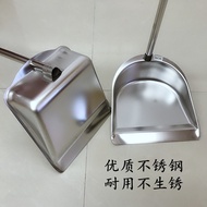 Dustpan Stainless Steel Thickened Garbage Shovel Household Large Dustpan Outdoor Cleaning Sweeping D