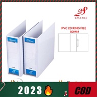 【 Hot 】 East-File PVC 2D Ring File 80mm A4 White