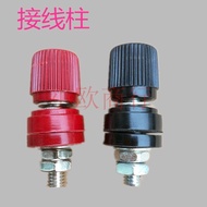 Gasoline Generator/Diesel Engine Accessories 2kw 3kw 6.5kw 8kw Red Three-Phase Connector Post Connec