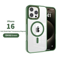 Pro Frosted Phone Case Magnetic Case Frame 16e Phone Case Suitable for iphone Apple Transparent 16Ma