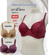 **F70/32F** WB7912 WB7894 WB7899 Wacoal Bra With Frame