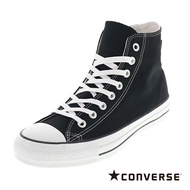 🇯🇵日本直送🇯🇵100%正版✅ Converse All Star 100 Gore-Tex Hi 防水鞋‼️ #日本直送 #日本代購 #日本潮物 #學生 #男女裝 #鞋 #運動鞋 #Converse