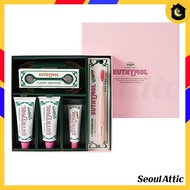 Euthymol Whitening Toothpaste 2 Types + Pink Toothbrush + Squeezer + Tray Special Set