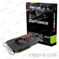 24 Hours Shipping = BIOSTAR Yingtai NVIDIA GeForce GTX750 750Ti GPU 2GB GDDR5 Graphics Card Fan && *