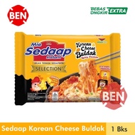 👍Mie Sedaap KOREAN CHEESE BULDAK SPICY CHICKEN 1 Pcs Keju Pedas Dus