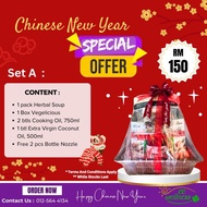 CNY 2024 - Delicious & Nutrious CHinese New Year Healthy Hamper. - All Natural and Vegetarian Hamper