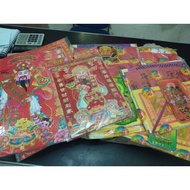 Complete God's Clothing Equipment /Dewa Bum/Dewi Langit/Dewi Kwan Im/Chai Sen/Kwan Kong/Hoktek