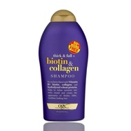 Purple Biotin Collagen Conditioner Shampoo Bottle - Purple Biotin Collagen 577ml - Emnguyet04 Anti-H