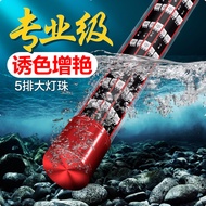 Lampu Tangki Ikan Arwana Lampu LED Kalis Air Super Terang Submersible Merah Penambah Mencerahkan Ika