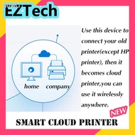 Carnival selling◐♨✑EZTECH personal cloud hard disk adapter cloud storage NAS hard disk become online