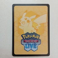 Pokemon TCG - Pokemon TCG Live Code