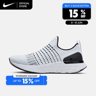 Nike Men's Phantom Run 2 Road Running Shoes - True White [CJ0277-100]