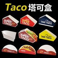 Taco Box taco Packaging Box Disposable Mexican Tortilla Crispy Chicken Roll Food Packaging Box 20cm