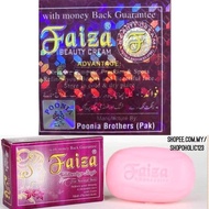 Faiza Beauty Cream + Faiza Whitening Soap