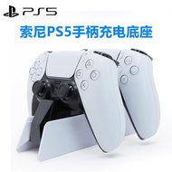 Sony PS5 Gamepad Cradle Charger Charging Light Bar PlayStation5 Controller Base Charger Dual Charge