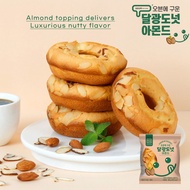 Dal-gwang Almond Baked Bread (45g) - Nutty Elegance