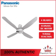 PANASONIC CEILING FAN ECONAVI 4-BLADE F-M14HW (56 INCH)
