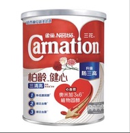 雀巢® 三花® 柏齡健心三清高高鈣較低脂奶粉